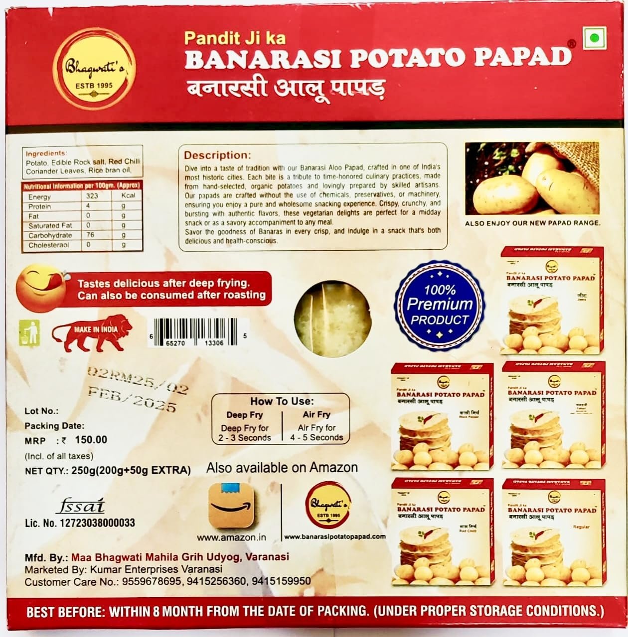 Banarasi Aloo Papad Regular Original Style 250gms | Handmade | Ready to Cook | 100% Vegetarian Indian Namkeen Snack | Crunchy Potato Papad | - Image 4