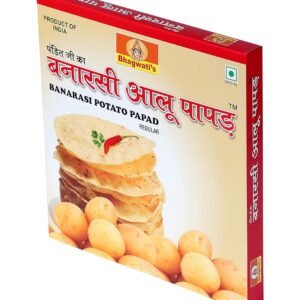 Banarasi Aloo Papad Regular Original Style 250gms | Handmade | Ready to Cook | 100% Vegetarian Indian Namkeen Snack | Crunchy Potato Papad |
