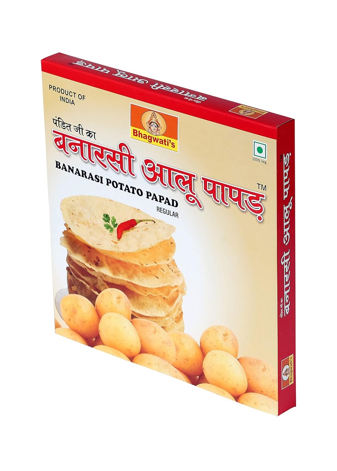 Banarasi Aloo Papad Regular Original Style 250gms | Handmade | Ready to Cook | 100% Vegetarian Indian Namkeen Snack | Crunchy Potato Papad |