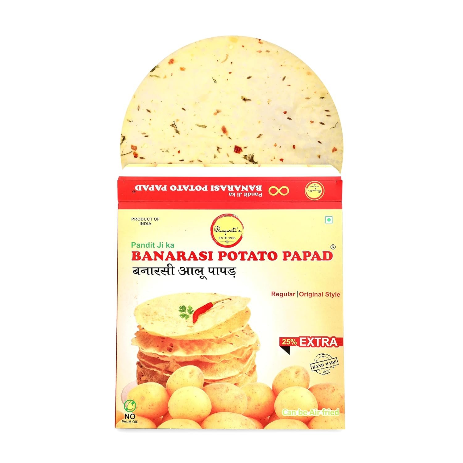 Banarasi Aloo Papad Regular Original Style 250gms | Handmade | Ready to Cook | 100% Vegetarian Indian Namkeen Snack | Crunchy Potato Papad | - Image 2